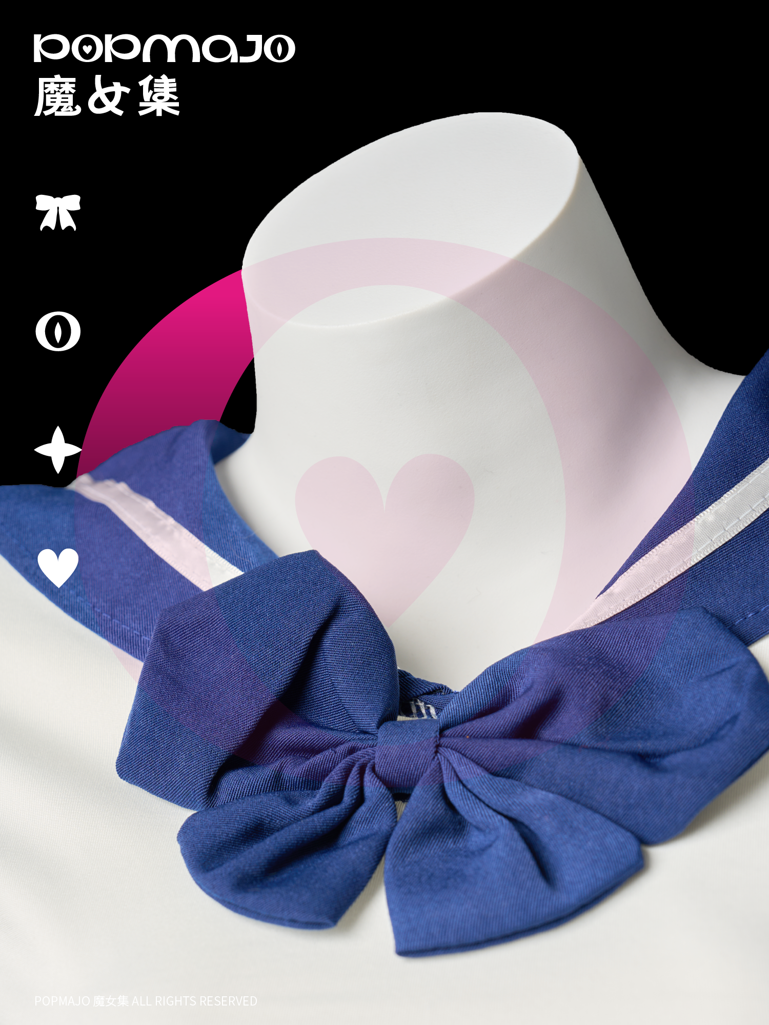 Trainee JK Sailor Schoolgirl Cosplay Set