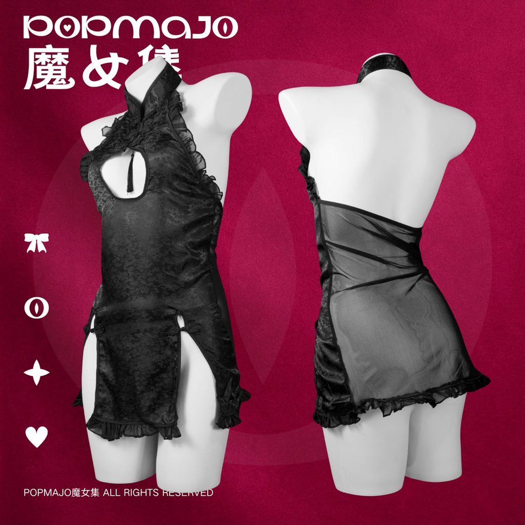 Black&White Twins Cheongsam Cosplay Lingerie Set
