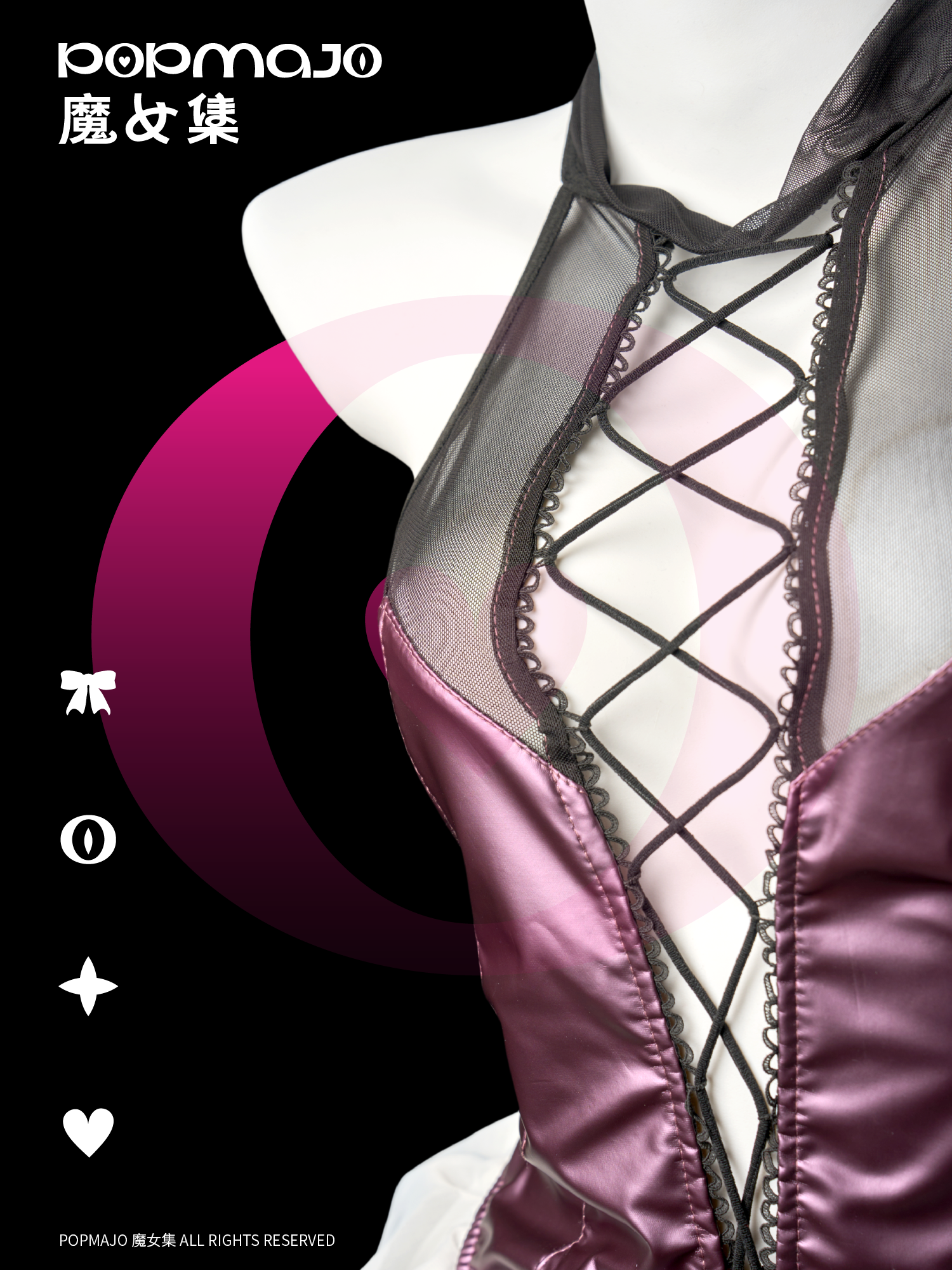 Midnight Bunny Girl Cosplay Lingerie Set