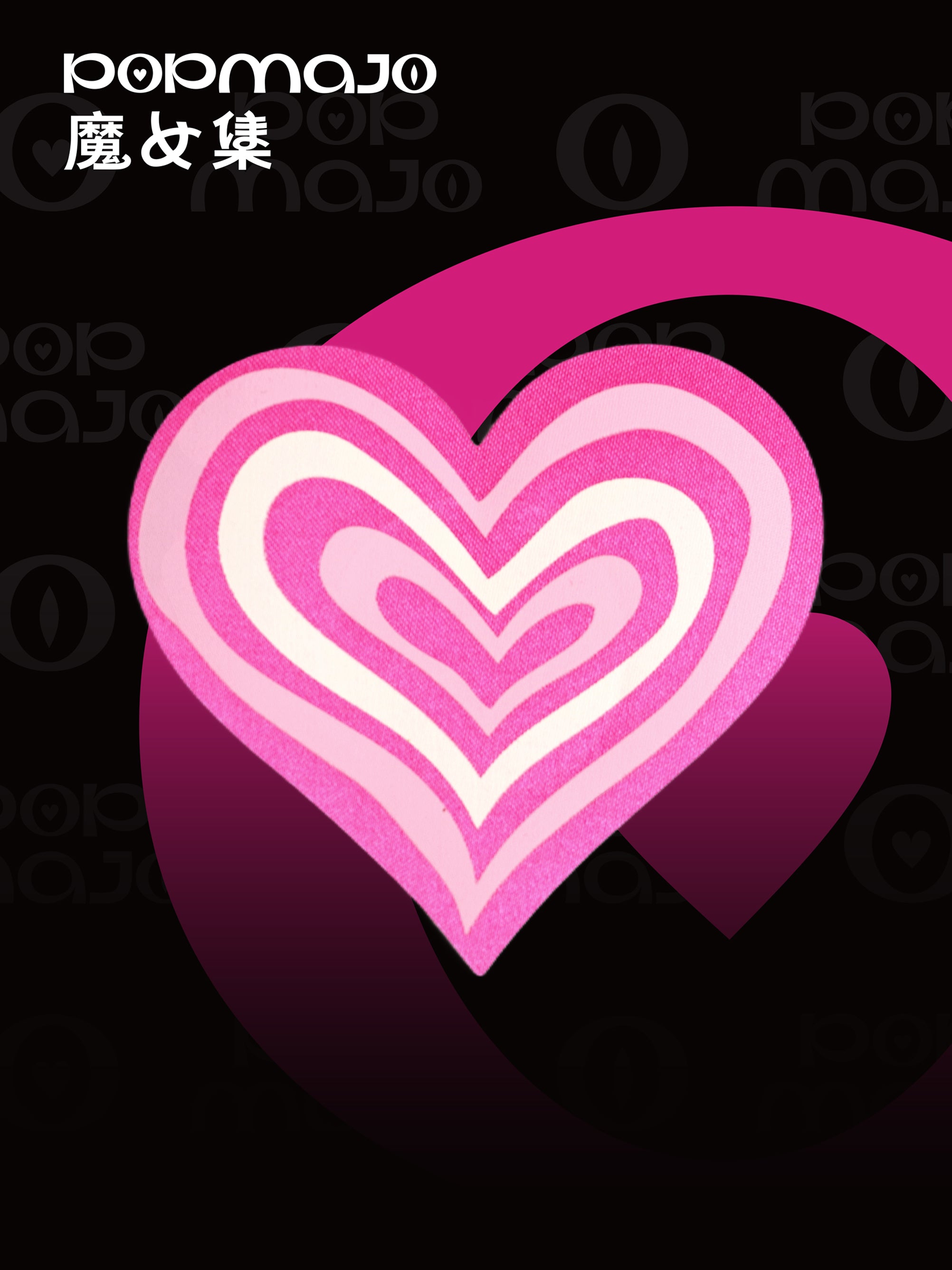 【Heart Nipple Covers Set】