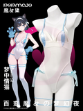 Dreamy Cat Girl Cosplay Lingerie Set