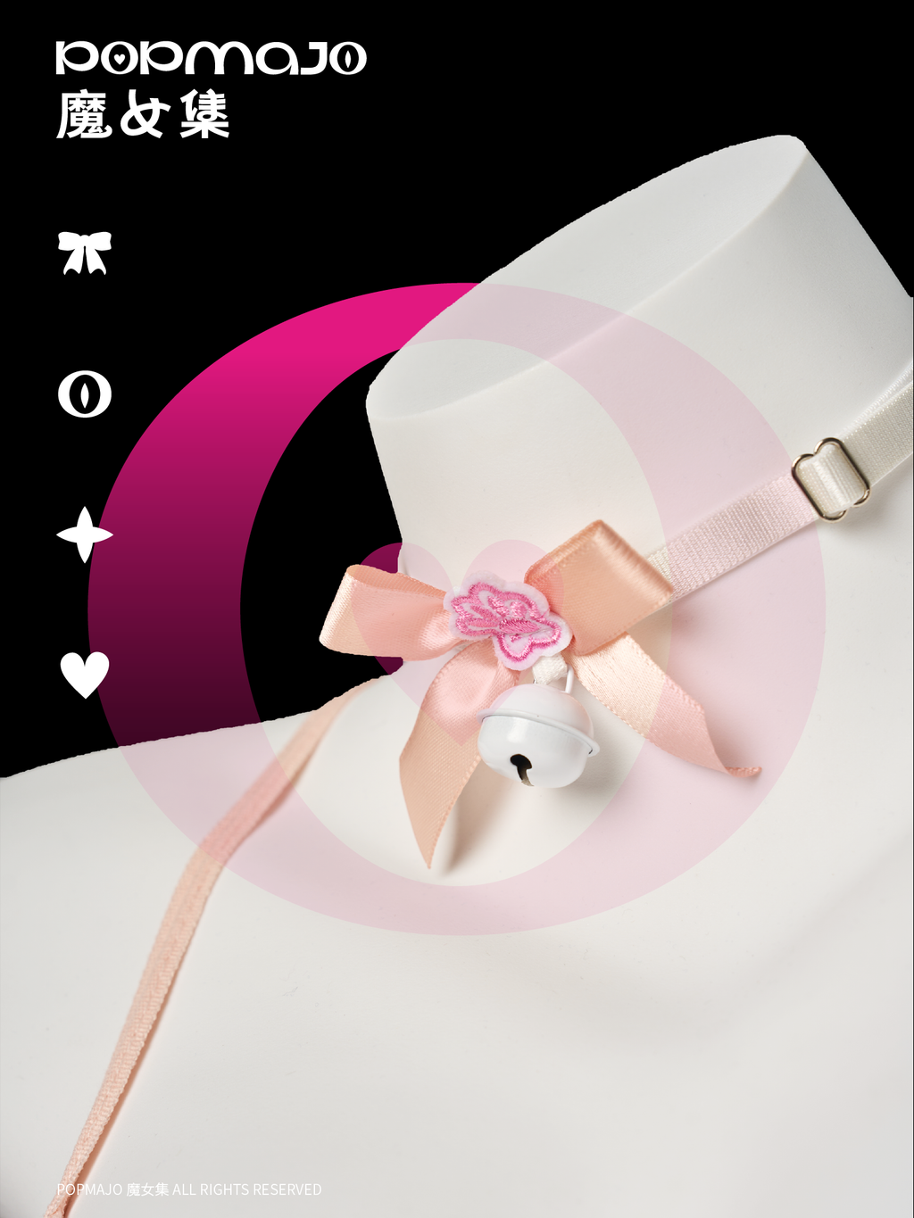 Magical Bow Fairy Tutu Cosplay Lingerie Set