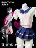 Trainee JK Sailor Schoolgirl Cosplay Set