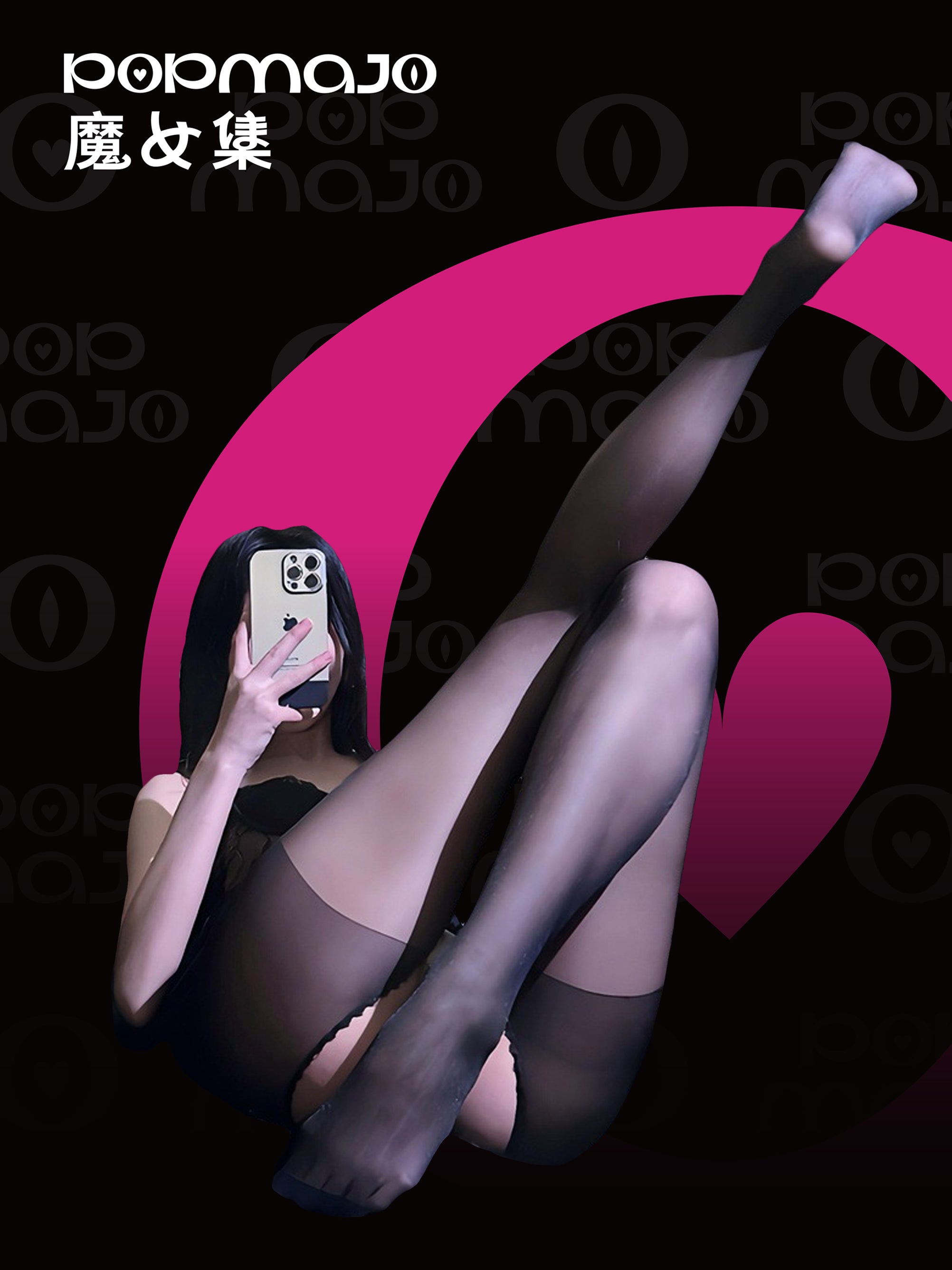 Ultra Sheer Open Crotch Pantyhose for Lingerie Styling