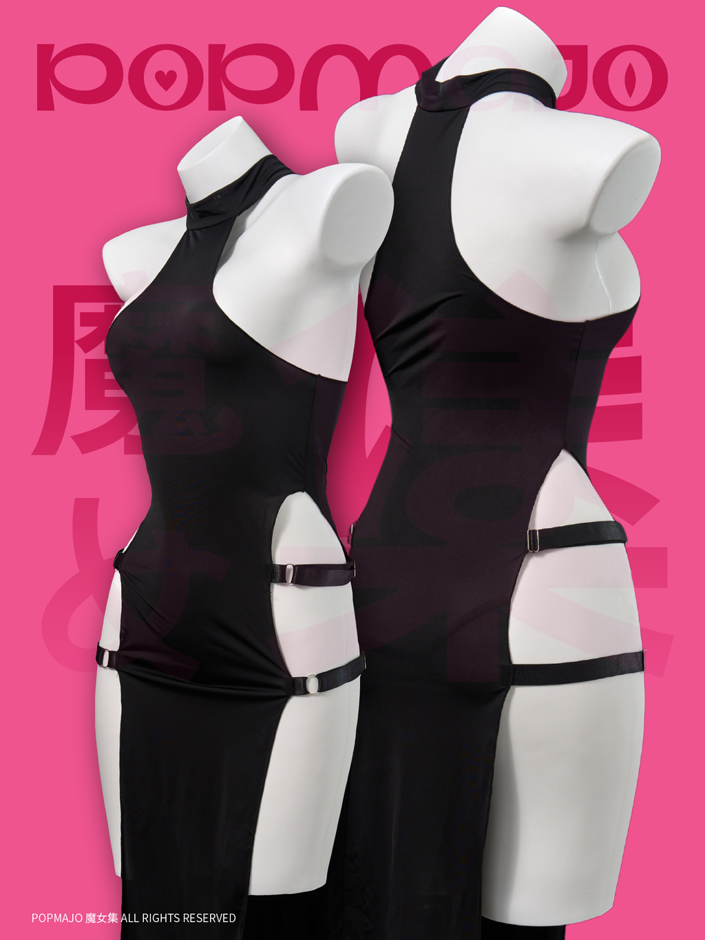 Night Patrol Agent Slit Dress Cosplay Lingerie Set