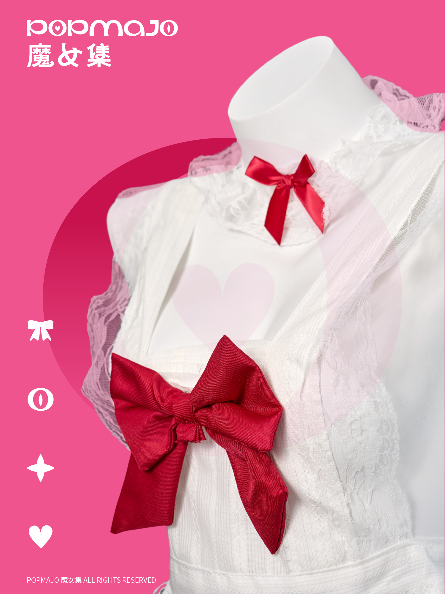 Sweet Red Bow Maid Cosplay Lingerie Set