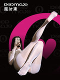 Ultra Sheer Open Crotch Pantyhose for Lingerie Styling